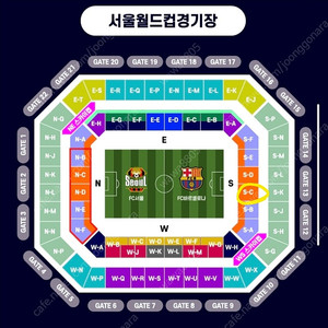 바르샤 서울 2등석 B
