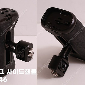 스몰리그사이드핸들-SR4346 / 뷰티디쉬70실버(디퓨저포함) / 포르자60 /