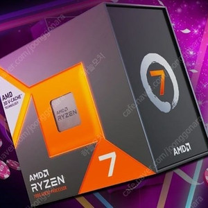 amd 7800x3d 삽니다