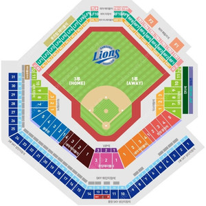 8월 2일 삼성라이온즈 vs LG 3루 스카이상단, 3루 외야지정석 연석 분할가능