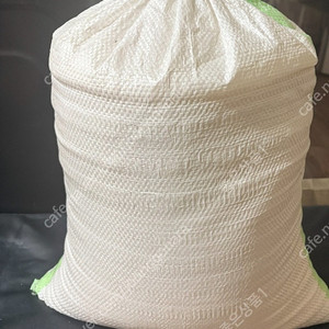 이천 쌀 10kg 직거래만 가능