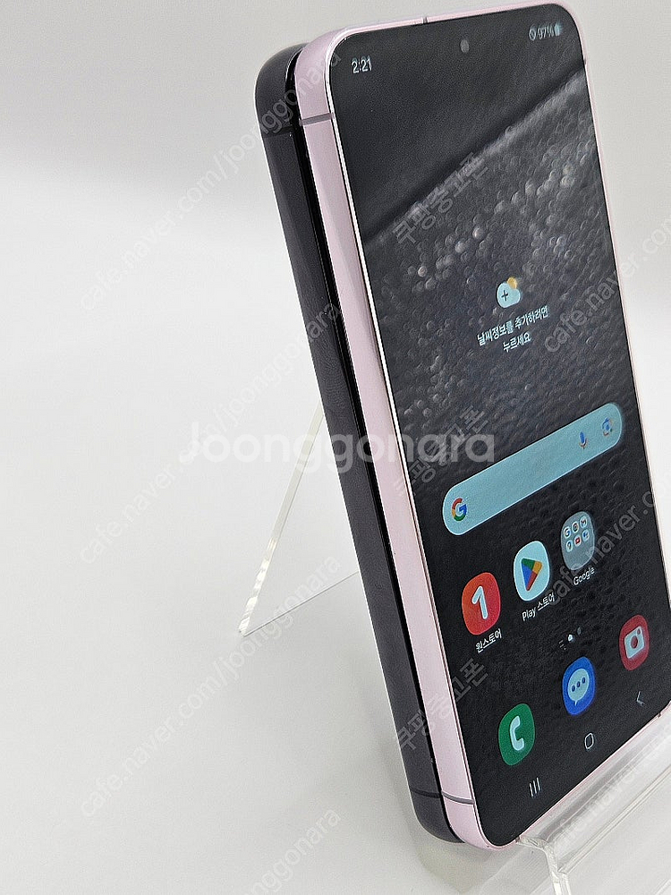 S급 S911 갤럭시S23 최상품판매 최상품판매 중고폰...--3