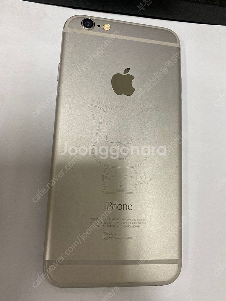 204290 아이폰6 실버 외관깨끗 64GB 인스타감성...--0