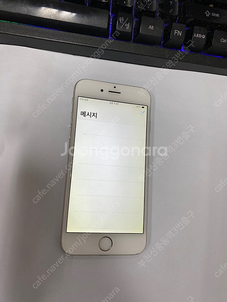 204290 아이폰6 실버 외관깨끗 64GB 인스타감성...--2