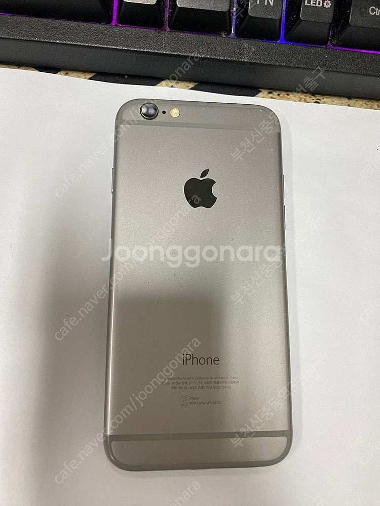 205181 아이폰6 스그 액정SS급 32GB 무잔상 ...--0