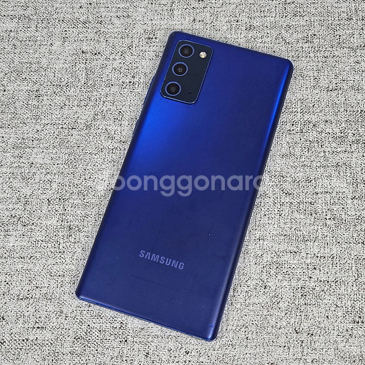 N981 ] 갤럭시 노트20 블루 초가성비 256기가 ...--1
