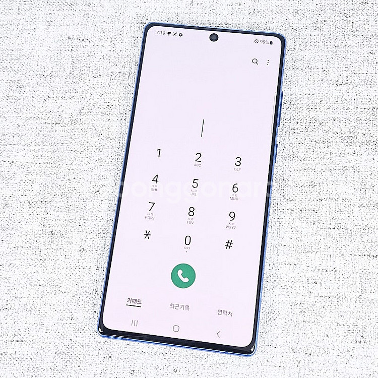 N981 ] 갤럭시 노트20 블루 초가성비 256기가 ...--7