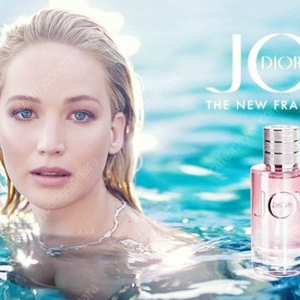 디올향수 JOY 50ml