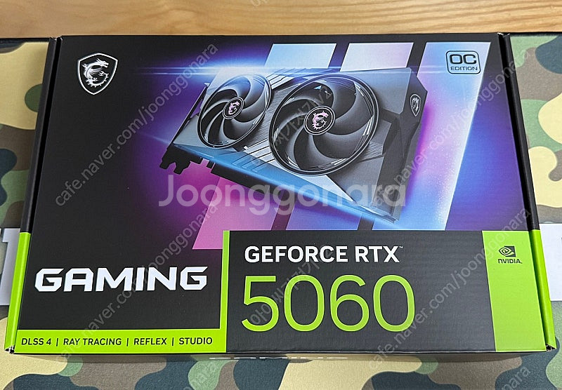 MSI RTX 5060 게이밍 트윈프로져 8GB 팝니다--0