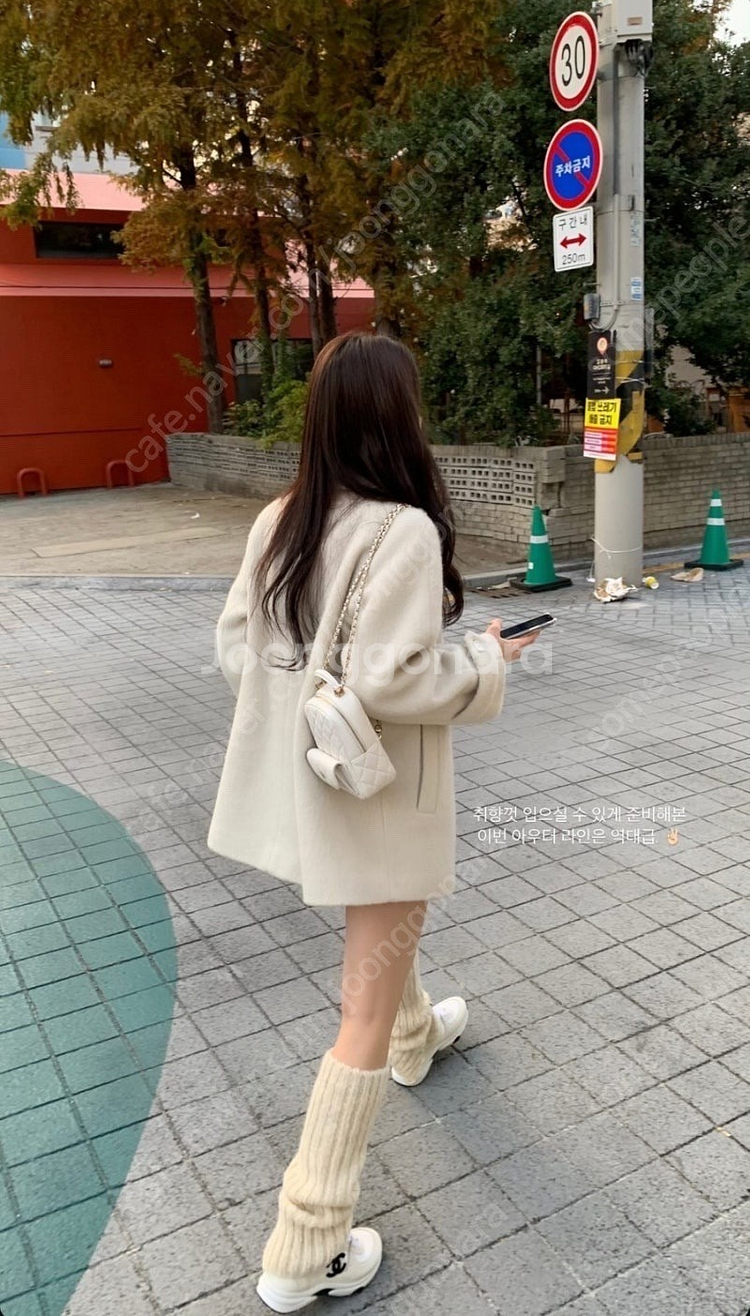 온트 알파카 하프코트--2