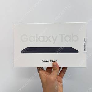 X110 갤럭시 탭A9 8.7 그라파이트 64기가 (단순개봉) 18만