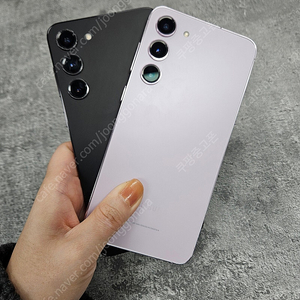 S급 갤럭시 S23플러스 정상공기계 중고폰 S916