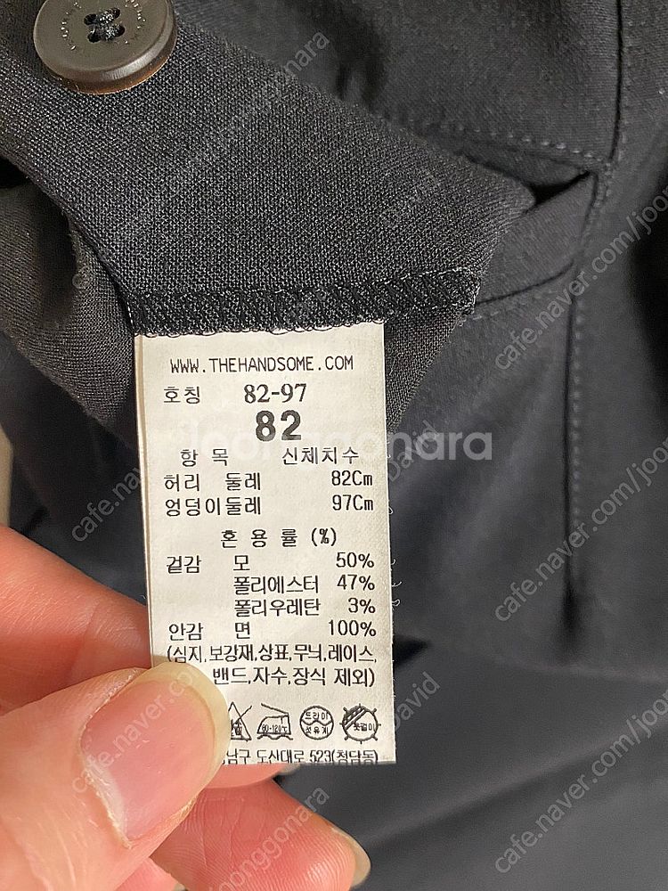 타임옴므 8부 여름 팬츠--7