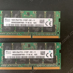 노트북 메모리 16gb PC4-2133p