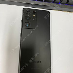 032132 SK 갤럭시S21울트라 블랙 외관깨끗 256GB 메인폰추천 약한잔상 25만 부천
