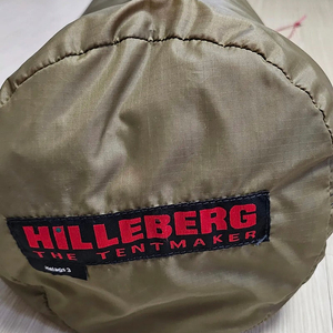 힐레베르그 헬락스3