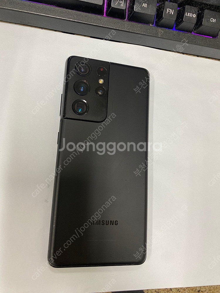 030193 SK 갤럭시S21울트라 블랙 AA급 256GB 무잔상 메인폰 추천 30만 부천--0