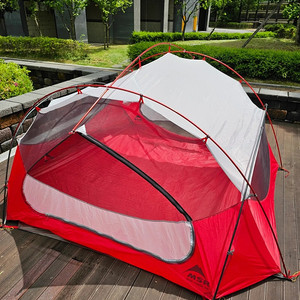 MSR 파파허바 판매