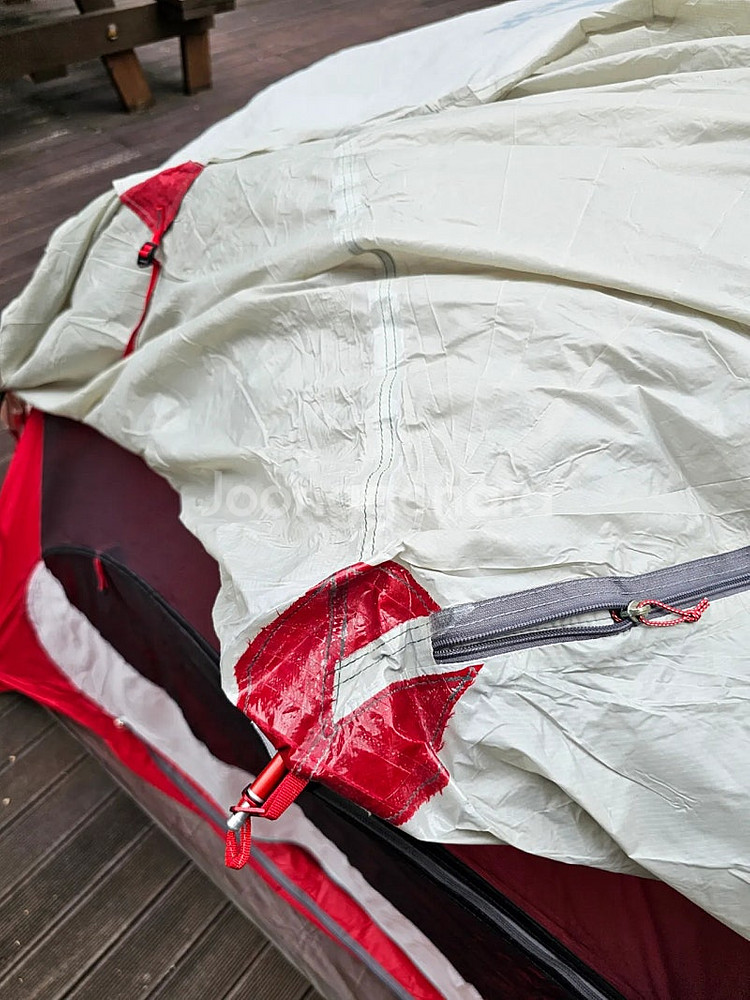 MSR 파파허바 판매--7