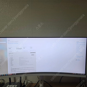 컴퓨터 본체 모니터 세트