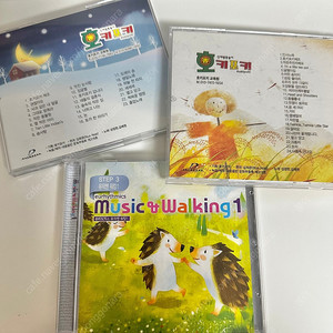 [일괄택포] 유리드믹스 CD (Music&Walking 1) 호키포키 CD (가을/겨울)