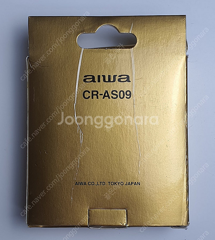 아이와 AIWA CR-AS09 AM/FM 라디오 (19...--1