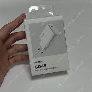 루메나 45W GaN 초고속 충전기 GQ45 [PD 고속충전기]