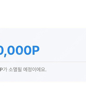 여기어때 85% 숙박예약해드립니다