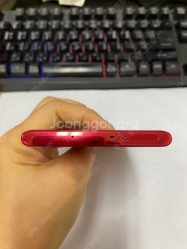 206049 SK 갤럭시노트10 레드 AA급 256GB...--3