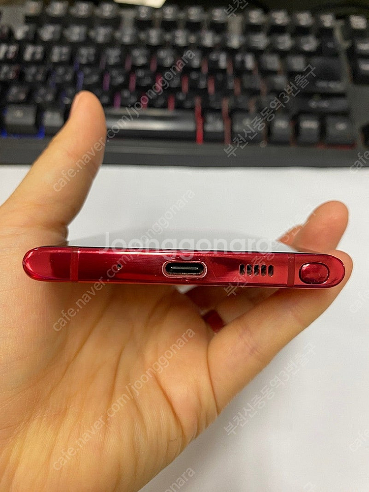 206049 SK 갤럭시노트10 레드 AA급 256GB...--6