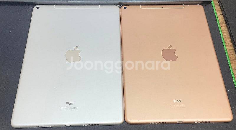 아이패드에어3 셀룰러 256GB 실버, 골드 상태좋은 ...--0