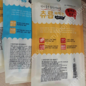 캐리비안베이 종일권 50프로할인쿠폰.최저가판매