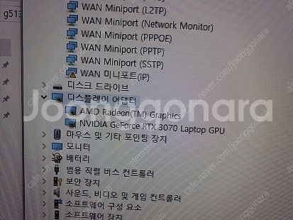 파손 고장품 ASUS ROG STRIX G513QR (...--1