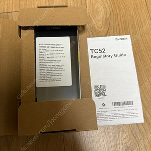 안드로이드 zebra pda tc520k 미개봉