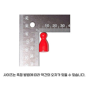 보드게임 미플 게임말 주사위