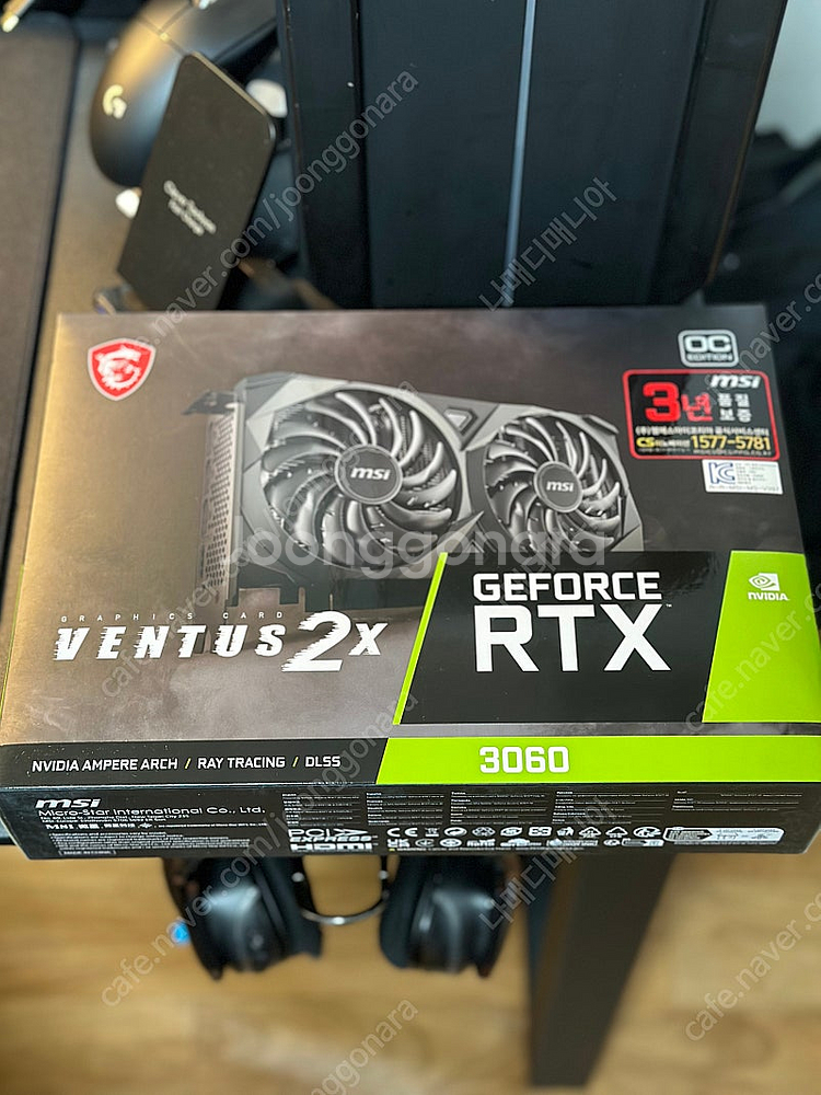 MSI 지포스 RTX 3060 벤투스 2X OC D6 ...--1