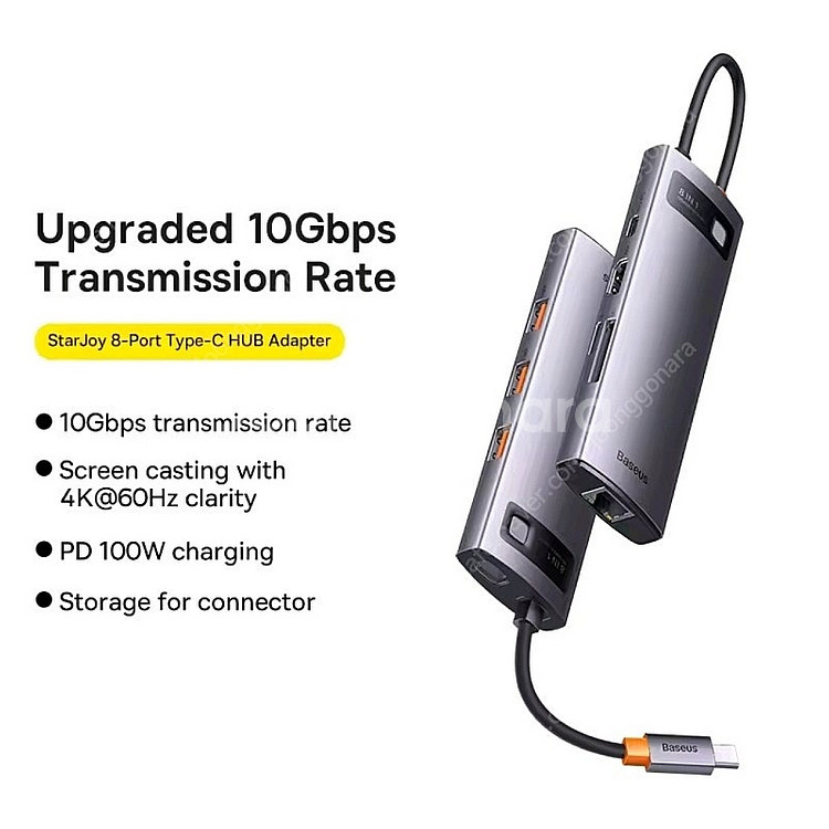 베이스어스 Baseus Qi2 15W 무선 충전기, 베...--6