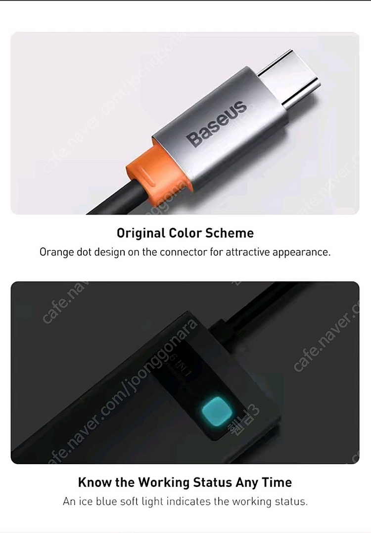 베이스어스 Baseus Qi2 15W 무선 충전기, 베...--8