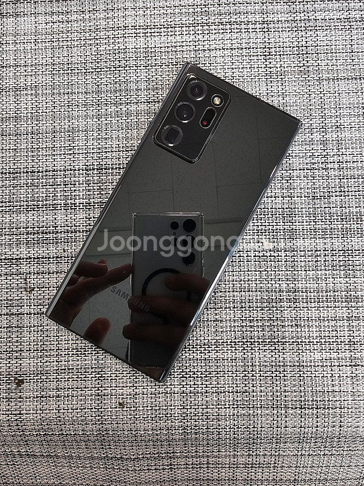 (무잔상) 갤럭시 노트20울트라 256G 블랙 20년 ...--1