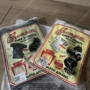 브론슨 톰킨스 튜블러 루프휠 팩 티셔츠