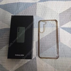 갤럭시 S23플러스 그린 256GB A급 팝니다