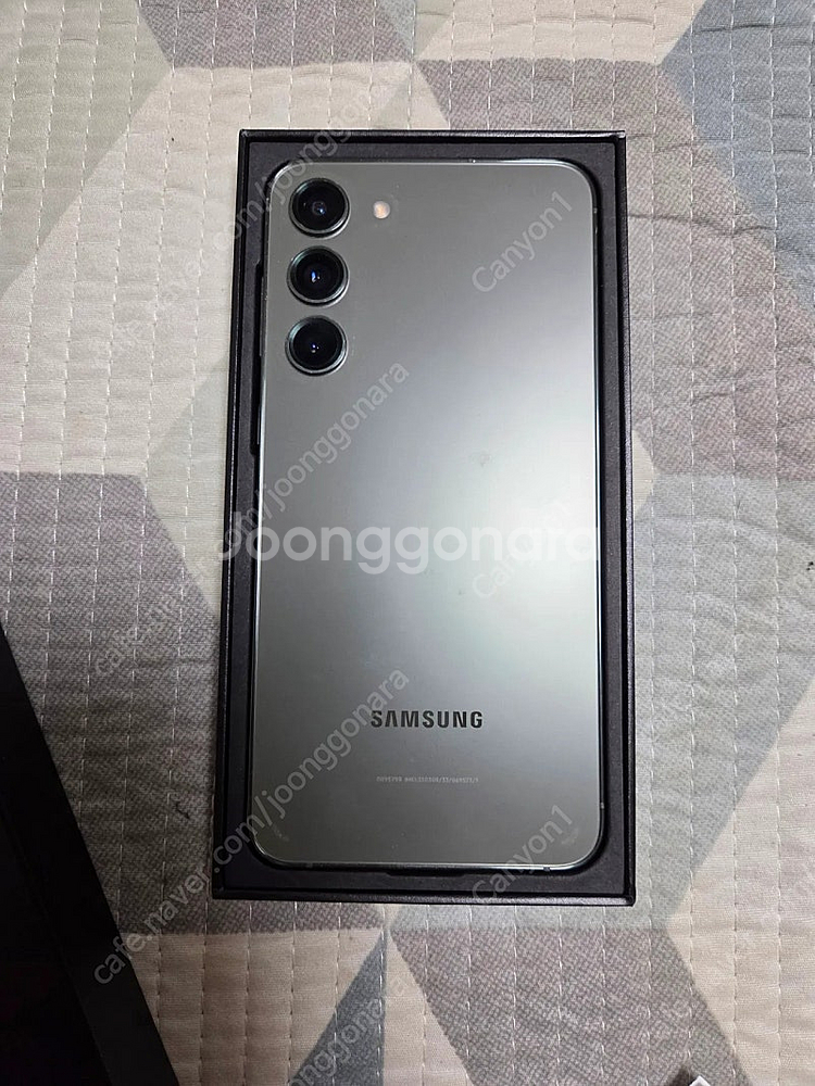 갤럭시 S23플러스 그린 256GB A급 팝니다--3