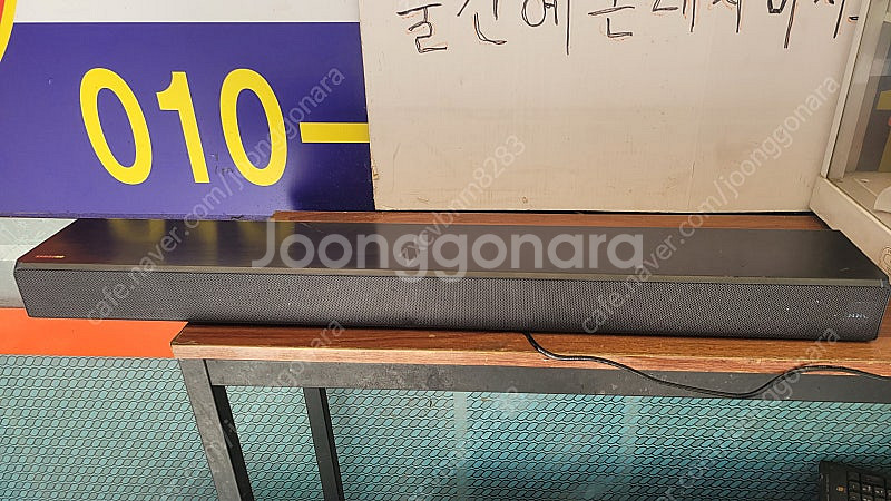 4구 스피커선(20미터)10만.삼성 사운드바 8만.쾨헐...--1