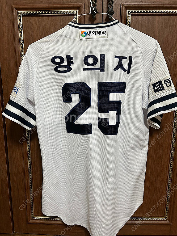 두산베어스 어센틱 레트로 유니폼 (양의지 마킹, 사이즈...--1