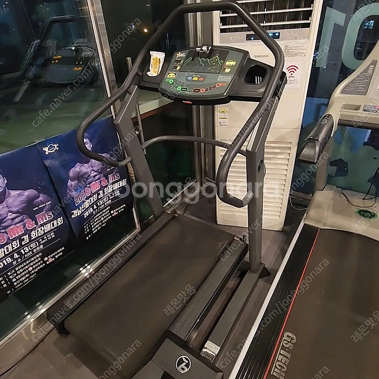김해율하 디렉스 마이마운틴, 뉴텍 닐링레그컬 판매합니다--1