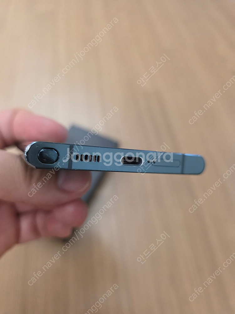 갤럭시 s22울트라 256gb 블랙--4