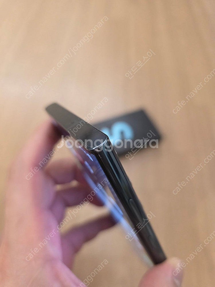 갤럭시 s22울트라 256gb 블랙--7