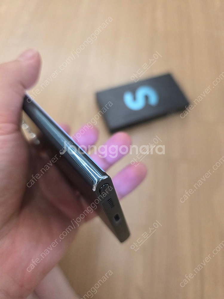 갤럭시 s22울트라 256gb 블랙--8
