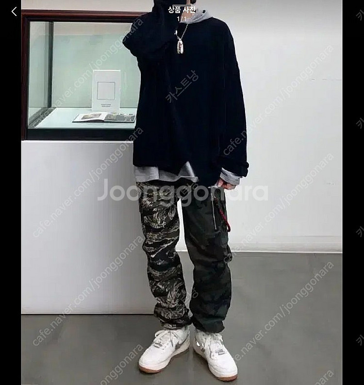 카고바지 판매합니다.--1