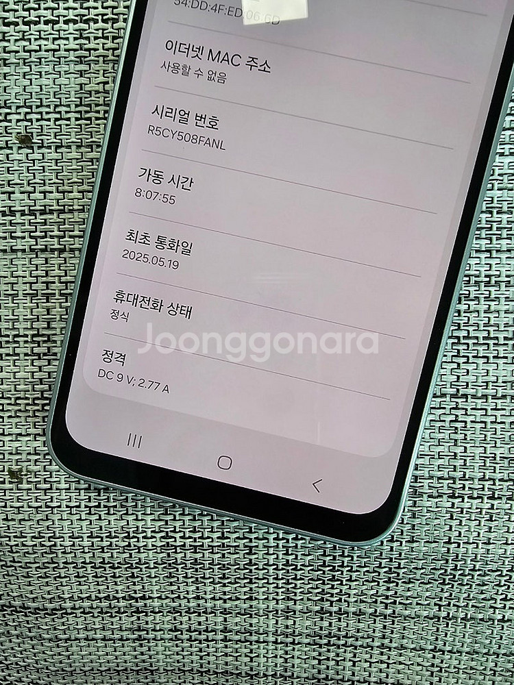 (신폰급) 갤럭시 버디4 128G 화이트 25년 5월개...--3